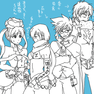 �E�`�̃Z�u�h���p�[�e�B�B������P