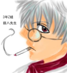 �݂邳�܂�
  �┪�搶�͂��タ��ɂ͑S�g���킖��