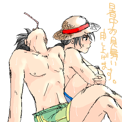 �_�C�ƃ|�b�v�炵����