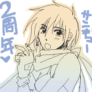 �z���}���肪�Ƃ��ł����c�I