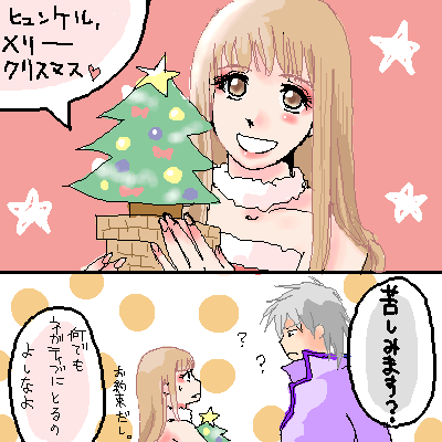 �Q�O�O�U�N���X�}�X