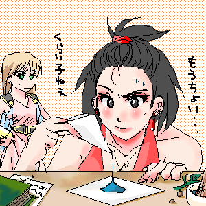 �]�ɂ͉������