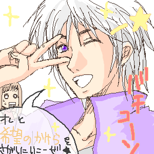 ���_�p�j��