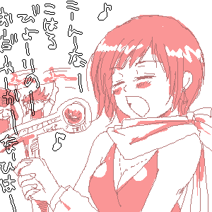 �o���W����̉���i�����j