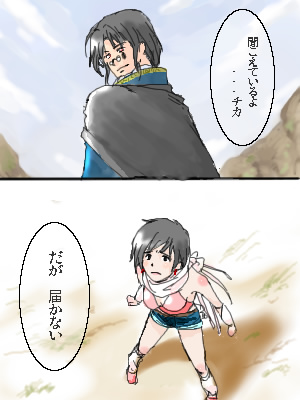 �o���W���ōĉ�