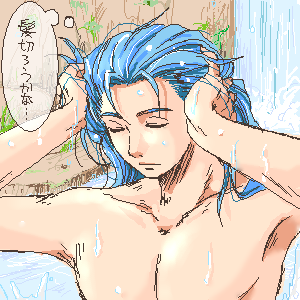 �؂��ĉ�����