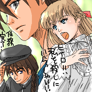 ����o���ŕ`���K���H