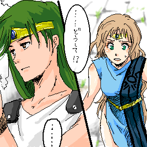 ���̖d���͖���ׂ̈Ƃ��ϑz����