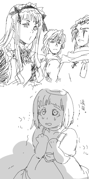 ���p�[�e�B�̈ٗl�ȈЈ����ɂX��ܖ�