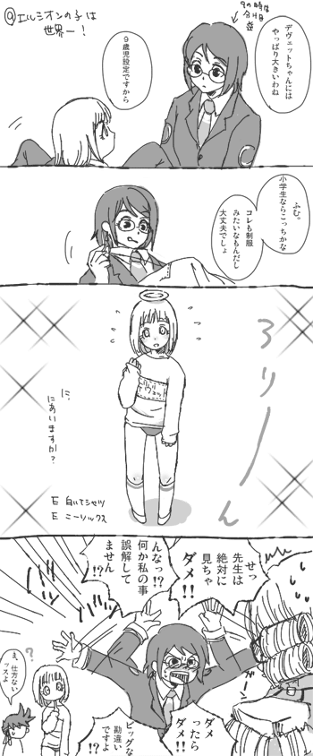 �؁@�_���@���